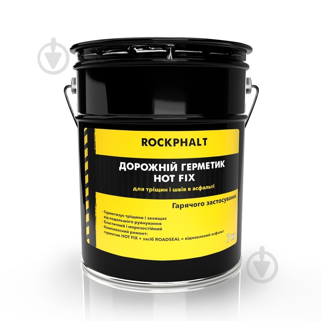 Герметик дорожній ROCKPHALT HOT FIX 7 кг - фото 1