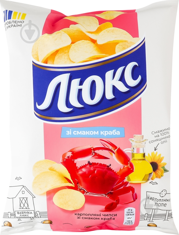Чипси Люкс зі смаком краба м/у 105 г - фото 3
