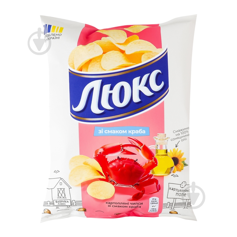 Чипси Люкс зі смаком краба м/у 105 г - фото 7