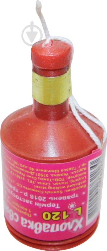 Хлопавка Святкова L 120 5 см L 120 - фото 1 Хлопавка Святкова L 120 5 см L 120 - фото 1