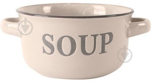 Бульонница Limited Edition Style 600 мл - фото 1 Бульонница Limited Edition Style 600 мл - фото 1