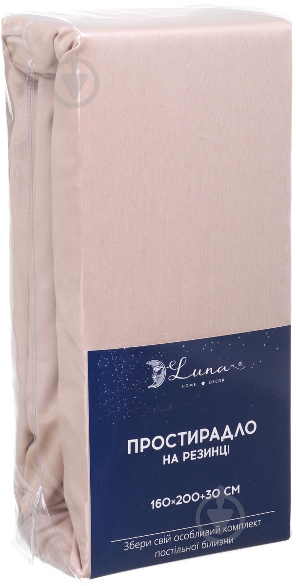 Простынь на резинке Solid 180x200 см бежевый Luna - фото 6 Простынь на резинке Solid 180x200 см бежевый Luna - фото 6