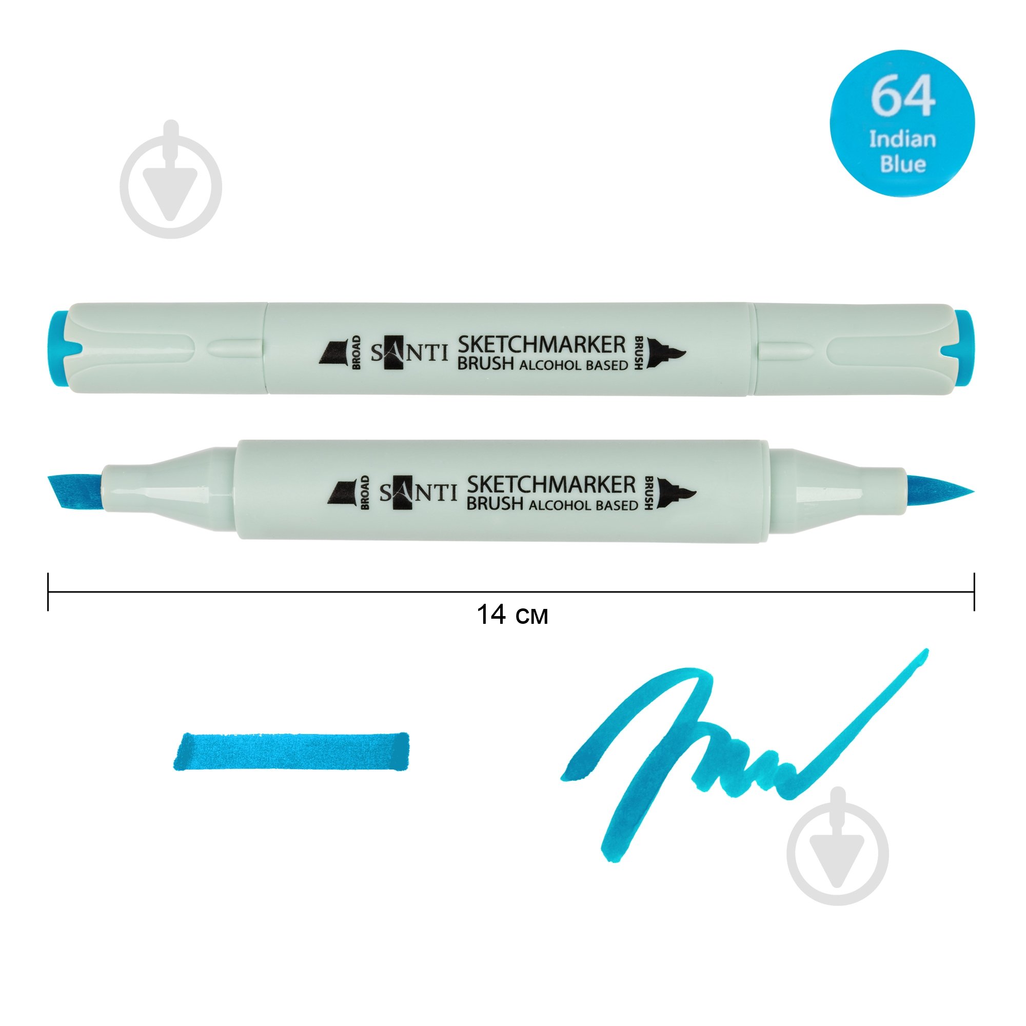 Маркер спиртовой Santi Brush SA-64 синий 390987 - фото 1 Маркер спиртовой Santi Brush SA-64 синий 390987 - фото 1