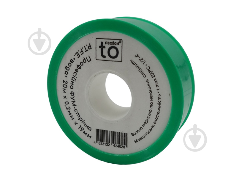 Лента-фум toНАСОСИ 19 мм×0.2 мм×20 м (0.4g/cm3) - фото 2 Лента-фум toНАСОСИ 19 мм×0.2 мм×20 м (0.4g/cm3) - фото 2
