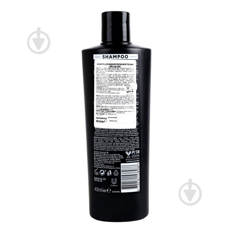 Шампунь Tresemme для придания блеска 400 мл - фото 5 Шампунь Tresemme для придания блеска 400 мл - фото 5