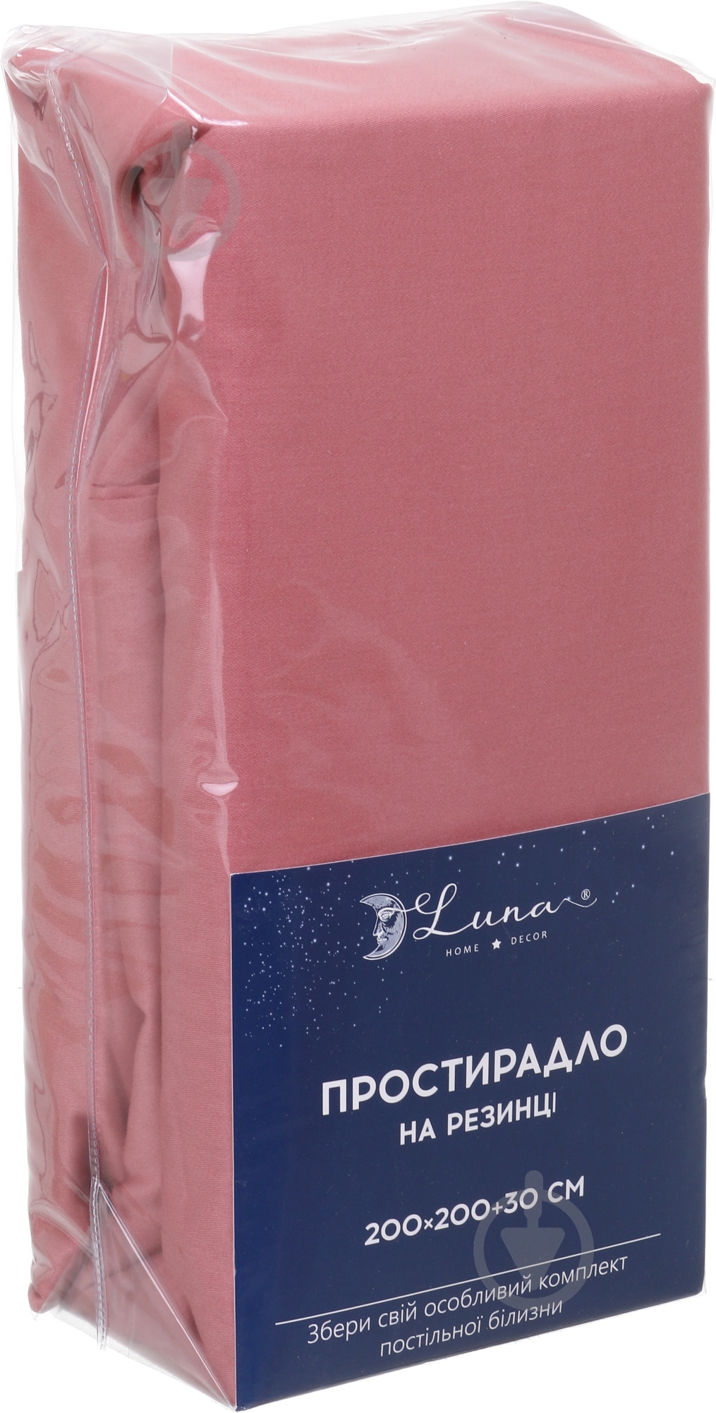 Простирадло на резинці Solid 200x200 см мідний Luna - фото 3 Простирадло на резинці Solid 200x200 см мідний Luna - фото 3