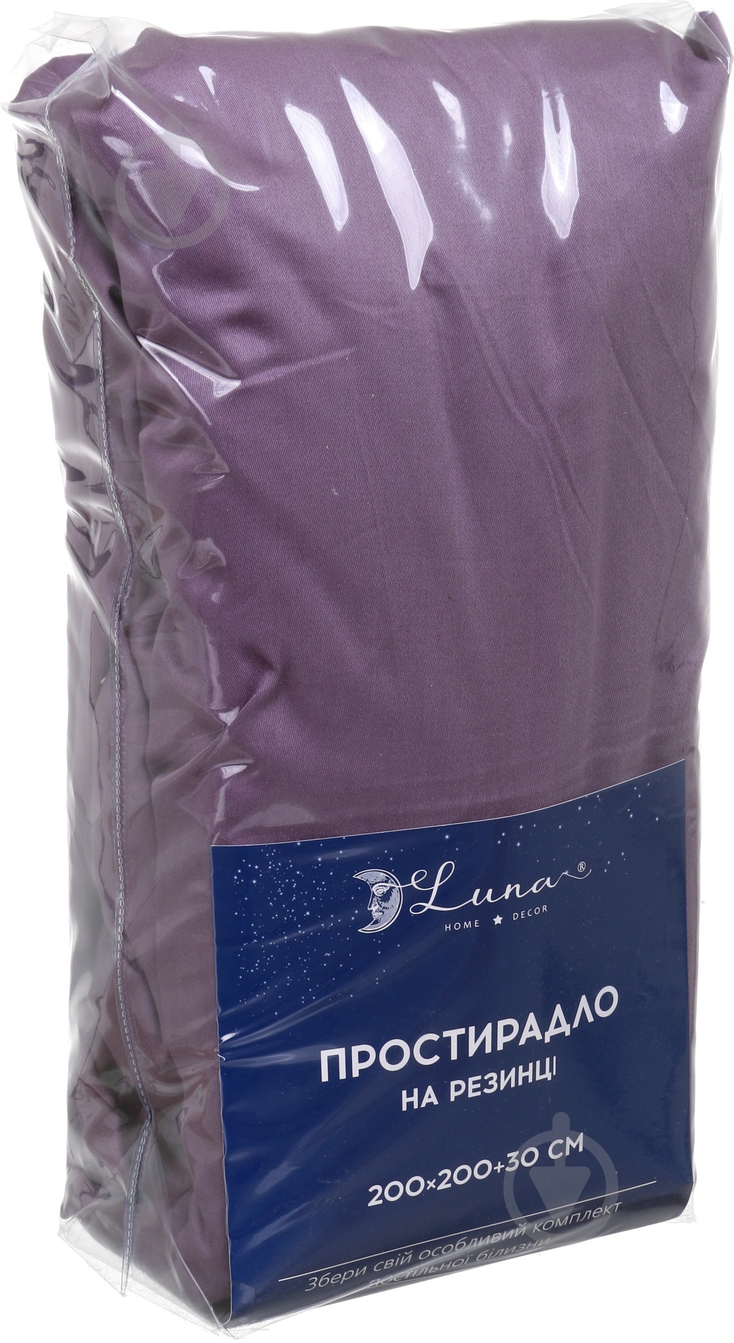 Простынь на резинке Solid 200x200 см фиолетовыйфиолетовый Luna - фото 3