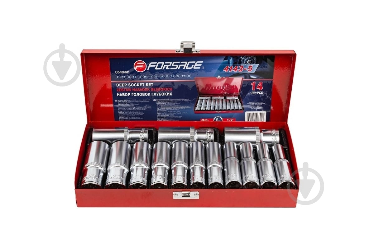 Набор головок глубоких шестигранных 1/2" Forsage 14 шт. F-4143-5 - фото 2 Набор головок глубоких шестигранных 1/2" Forsage 14 шт. F-4143-5 - фото 2