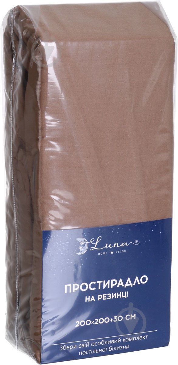 Простынь на резинке Solid 200x200 см оливковый Luna - фото 3