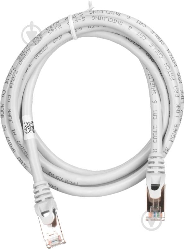 Патч-корд 2E Cat 6 S-FTP 27AWG 2E-PC6SFTPCOP-150GRY 1,5 м серый - фото 2