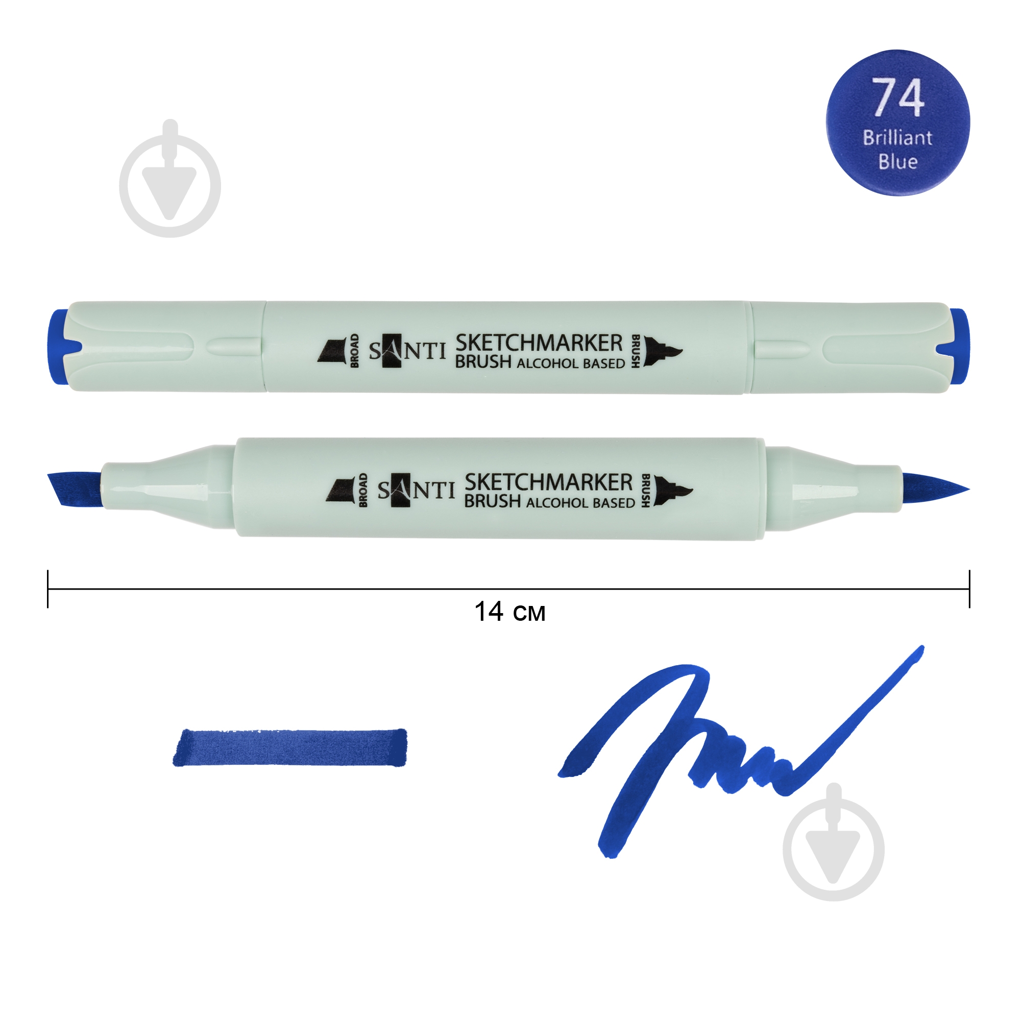 Маркер спиртовий Santi Brush SA-74 синій 390988 - фото 1