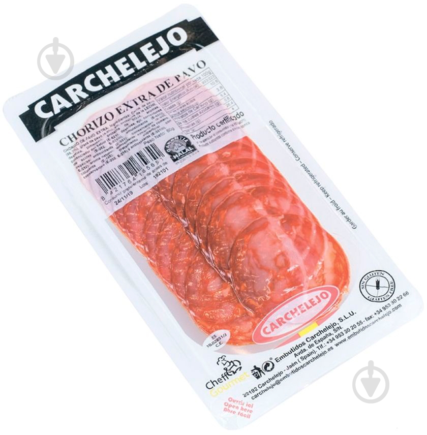 Колбаса Carchelejo Чоризо из мяса индейки 80 г - фото 1