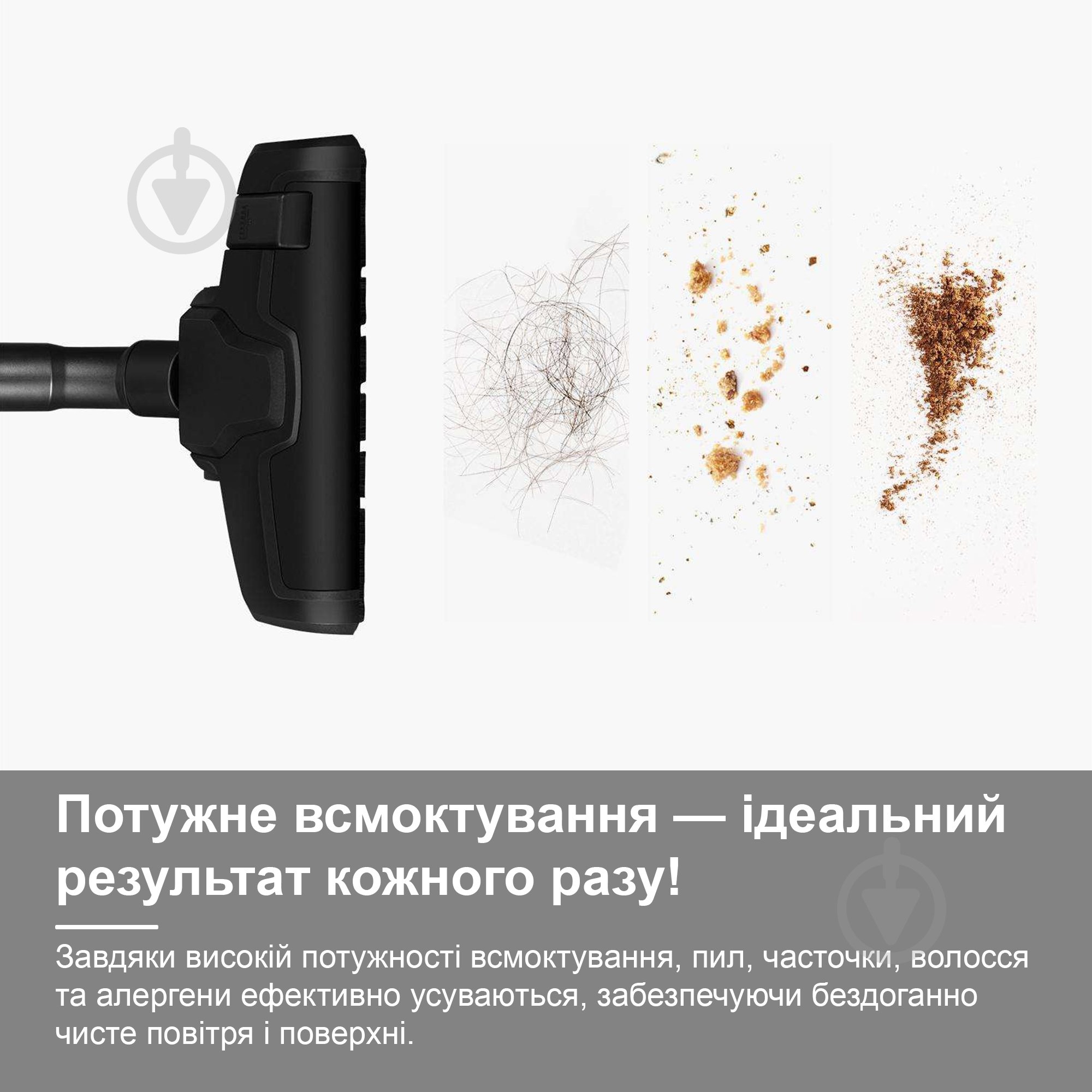 Пылесос Eureka Apollo 18C green - фото 5