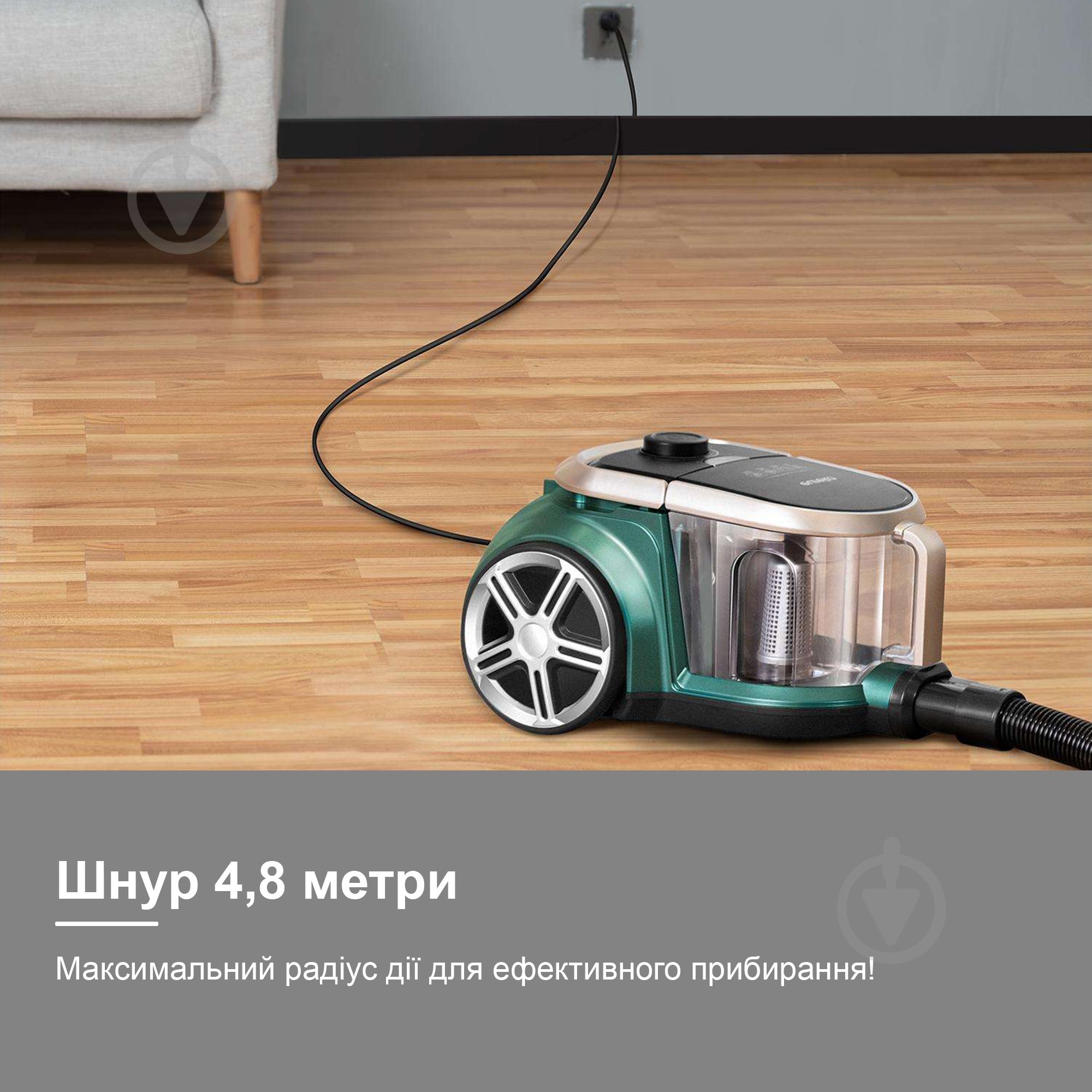 Пылесос Eureka Apollo 18C green - фото 6