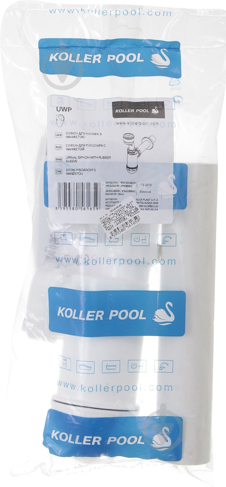 Сифон для пісуара Koller Pool UWP - фото 4