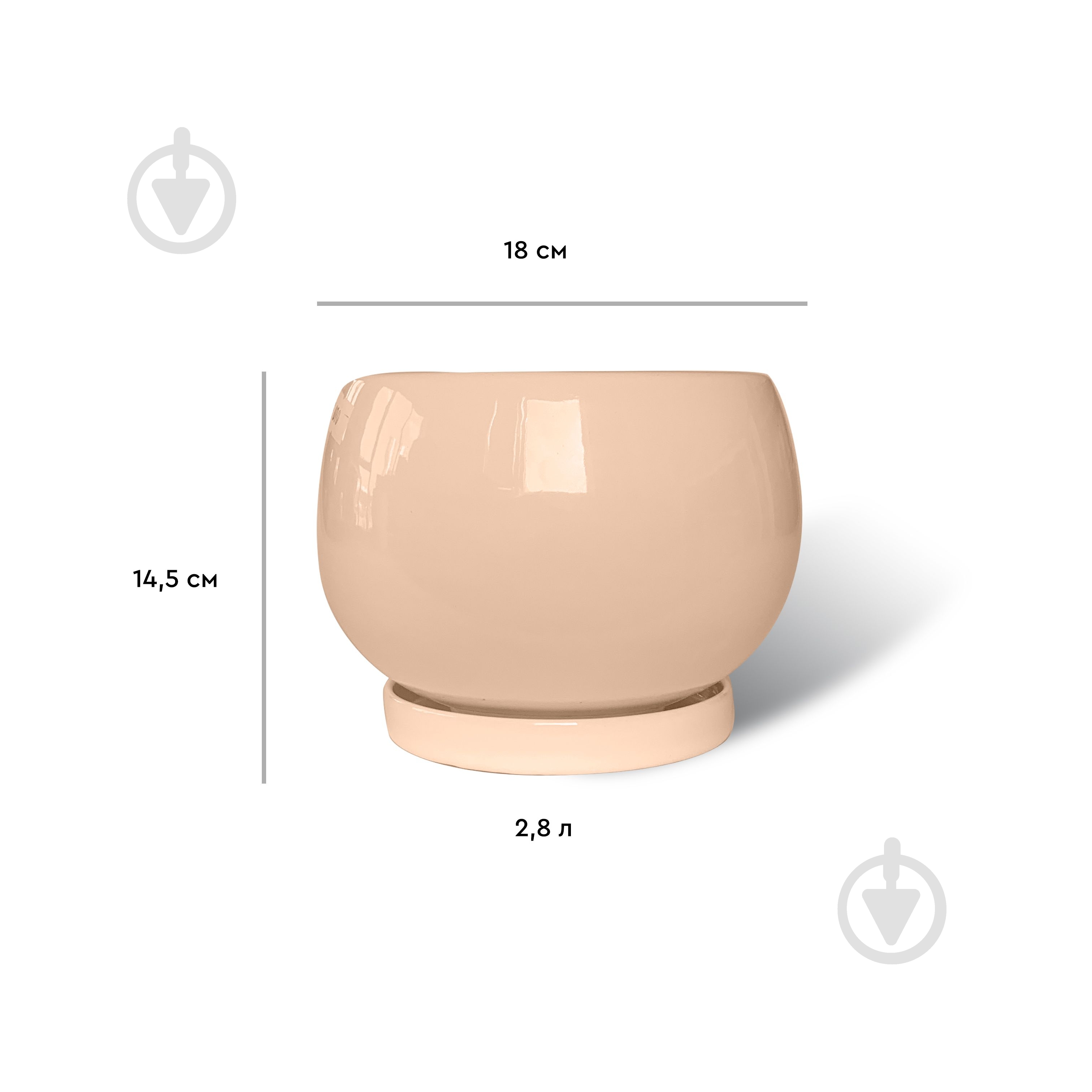 Горшок керамический Rezon круглый 2,8 л персиковый - фото 2