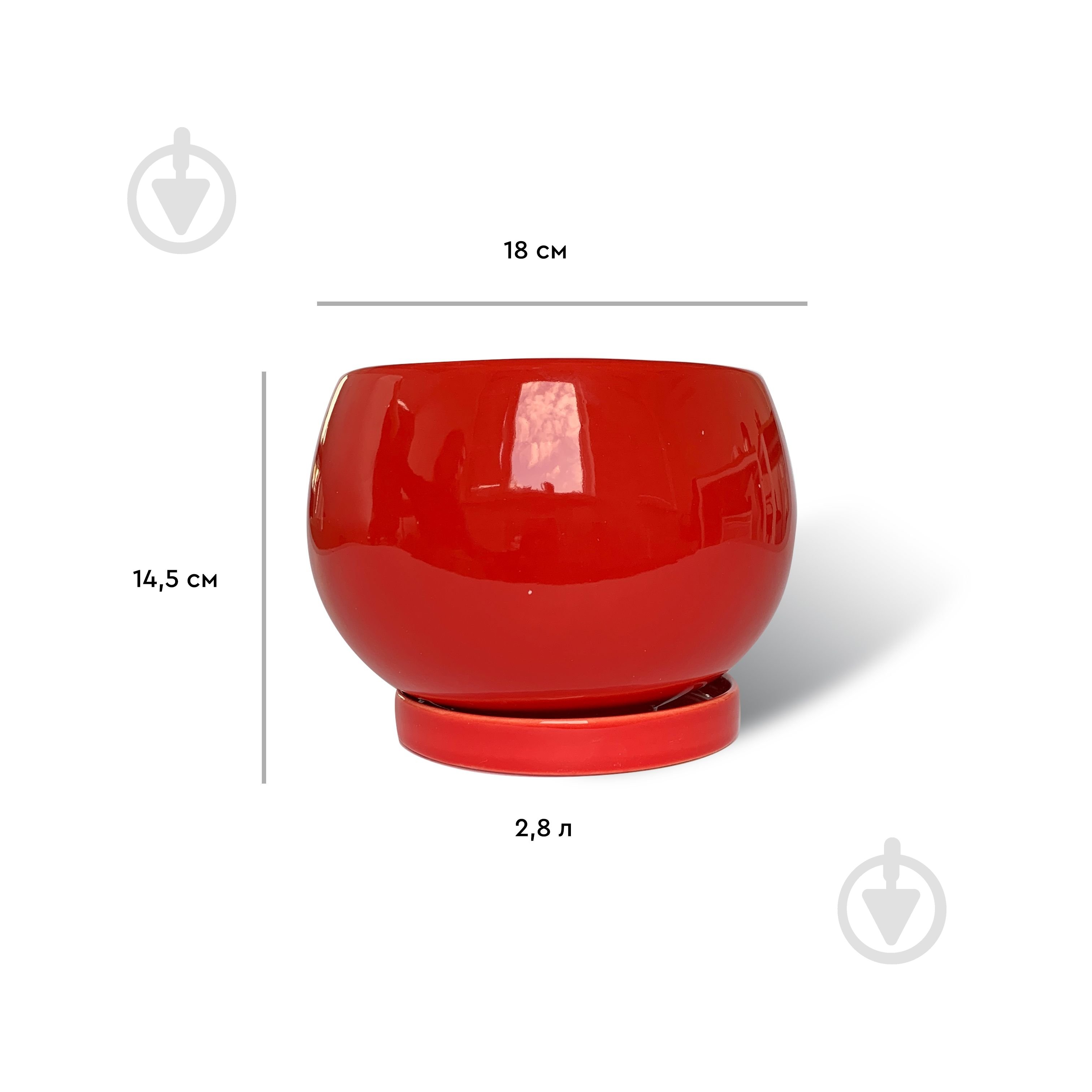 Горшок керамический Rezon круглый 2,8 л красный - фото 2 Горшок керамический Rezon круглый 2,8 л красный - фото 2