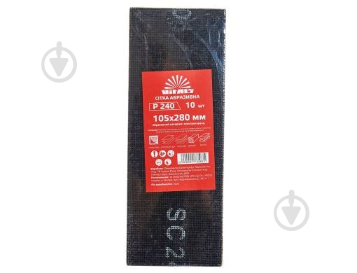 Сетка абразивная Vitals P240 173587 - фото 3