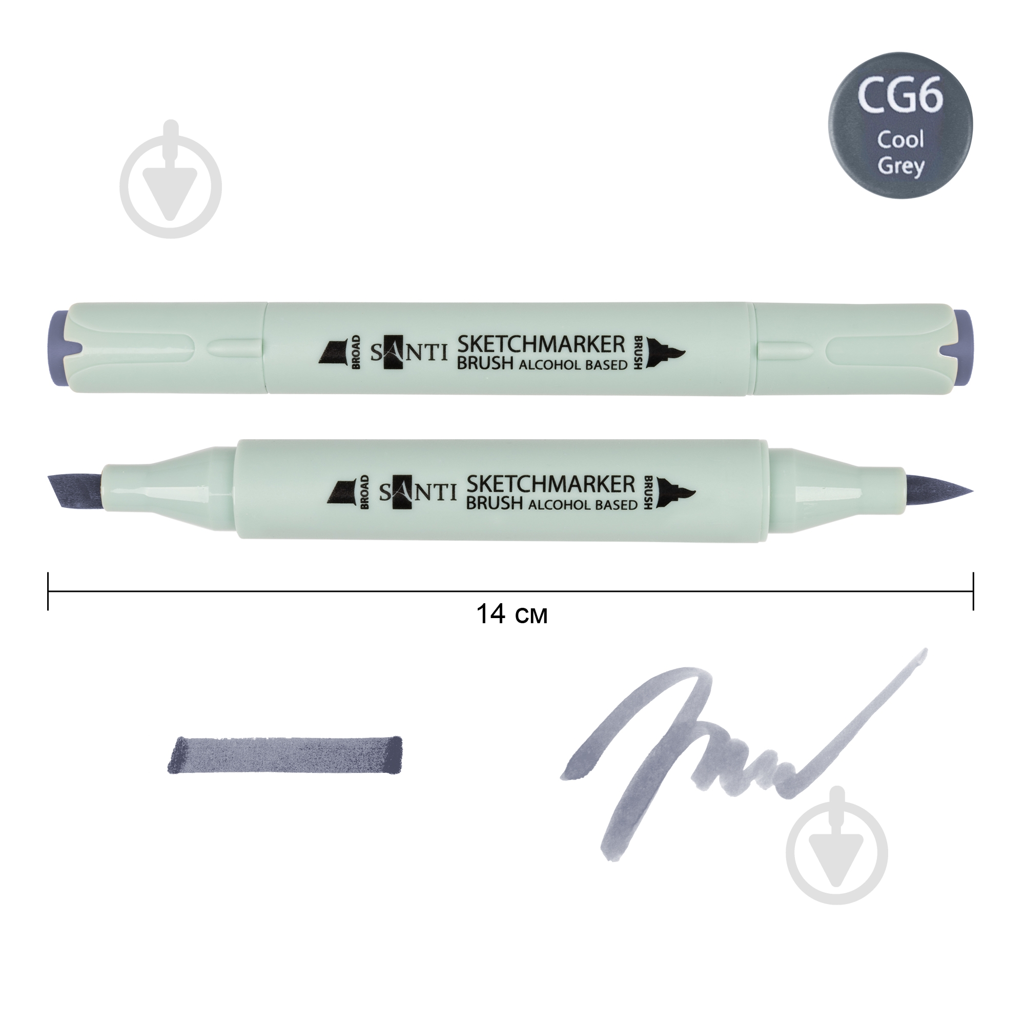 Маркер спиртовой Santi Brush SA-CG6 холодный серый 6 390932 - фото 1 Маркер спиртовой Santi Brush SA-CG6 холодный серый 6 390932 - фото 1