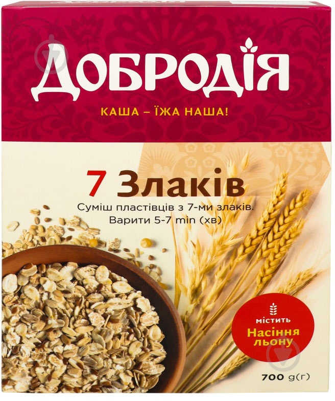 Хлопья Добродія™ Смесь хлопьев 7 злаков 700 г - фото 1 Хлопья Добродія™ Смесь хлопьев 7 злаков 700 г - фото 1