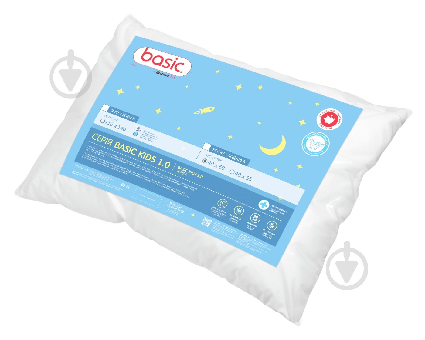 Подушка Sonex Basic Kids 1.0 білий 40х60 см 102390 - фото 5