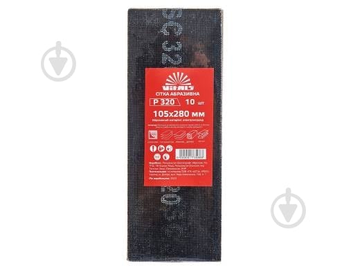 Сітка абразивна Vitals P320 173588 - фото 3