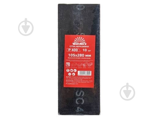 Сетка абразивная Vitals P400 173589 - фото 3