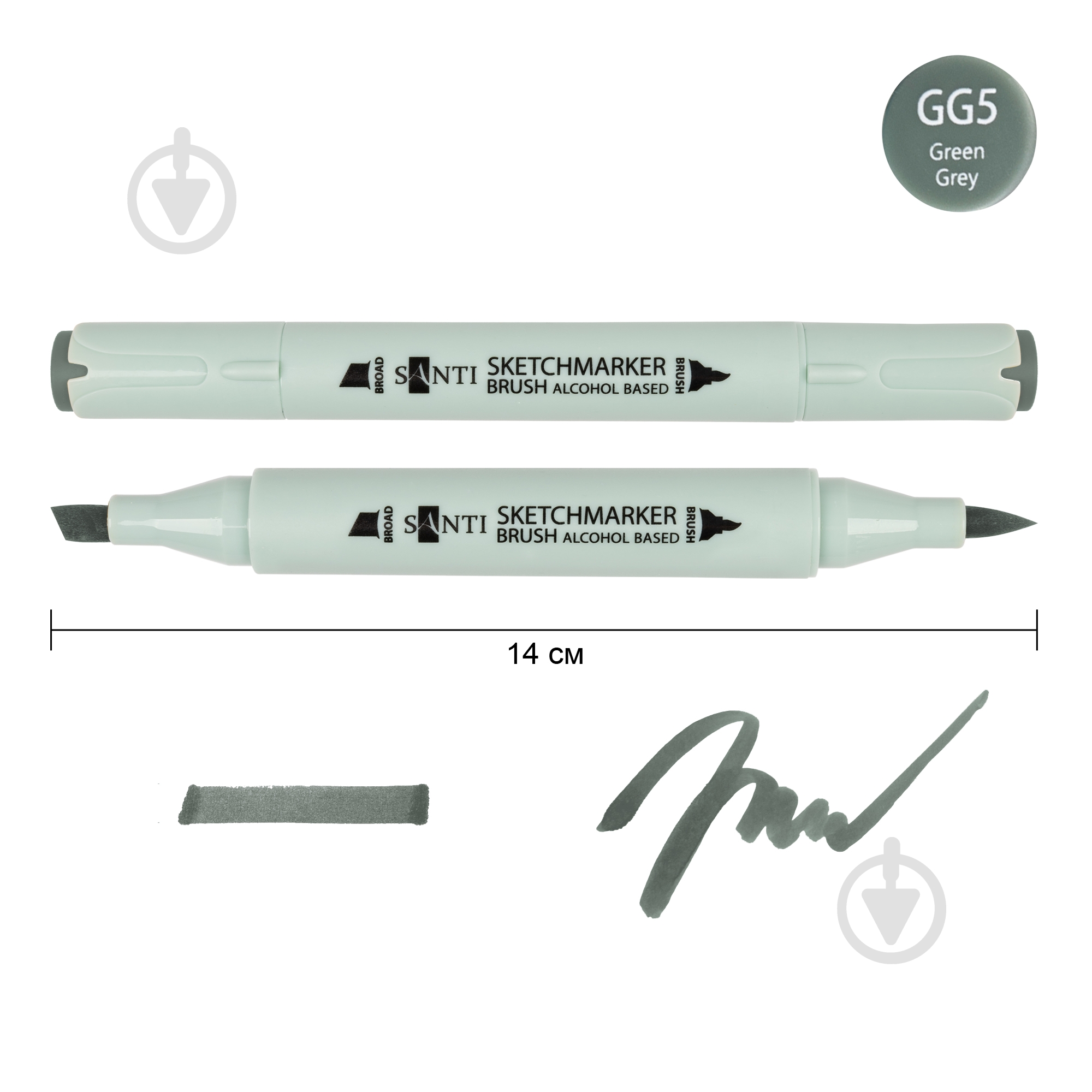 Маркер спиртовий Santi Brush SA-GG5 зелено-сірий 5 390937 - фото 1