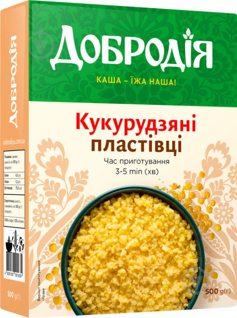Хлопья Добродія™ кукурузные 500 г - фото 1