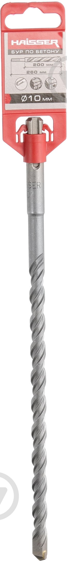 Бур Haisser SDS-plus 10x260 мм - фото 3 Бур Haisser SDS-plus 10x260 мм - фото 3