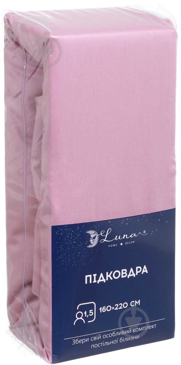 Пододеяльник Solid 1,5 160x220 см пудровый Luna - фото 3 Пододеяльник Solid 1,5 160x220 см пудровый Luna - фото 3