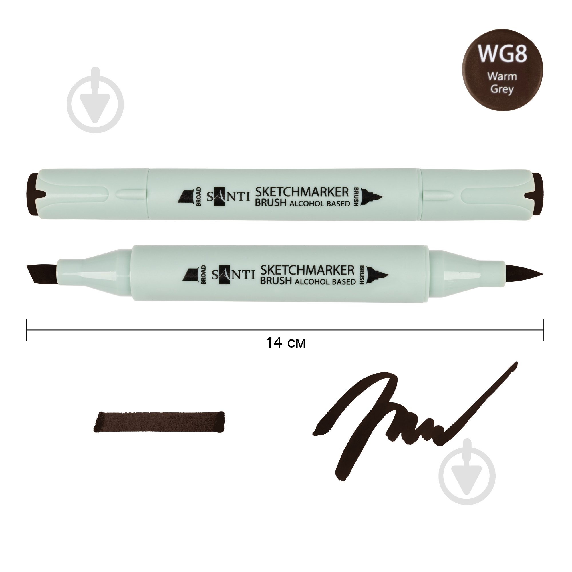 Маркер спиртовой Santi Brush SA-WG8 теплый серый 8 390945 - фото 1 Маркер спиртовой Santi Brush SA-WG8 теплый серый 8 390945 - фото 1