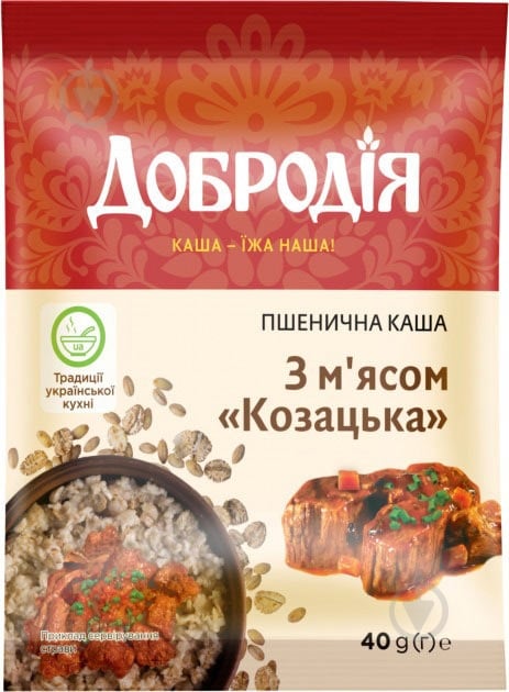 Каша Добродія с мясом Казацкая 40 г - фото 1