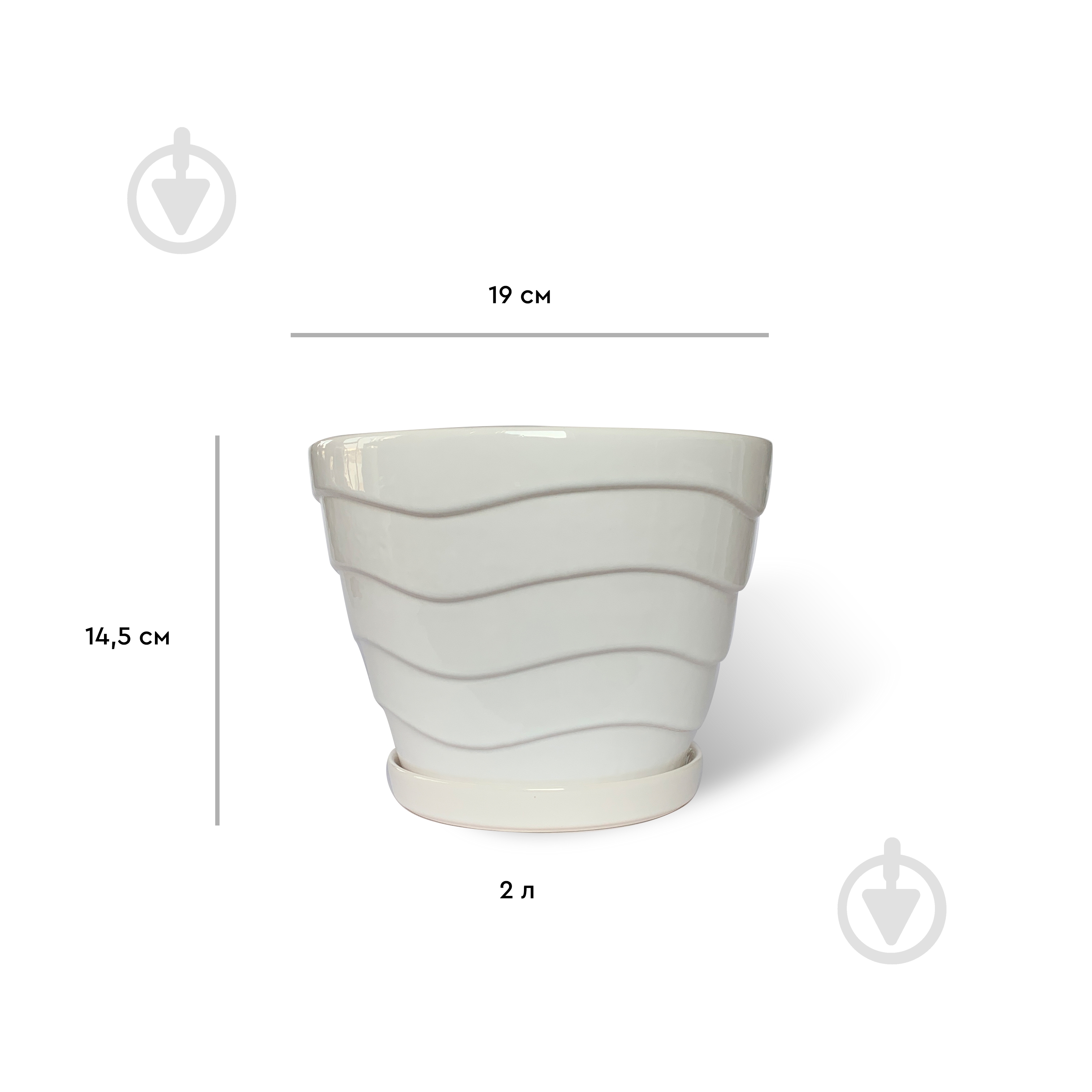 Горшок керамический Rezon фигурный - фото 2 Горшок керамический Rezon фигурный - фото 2