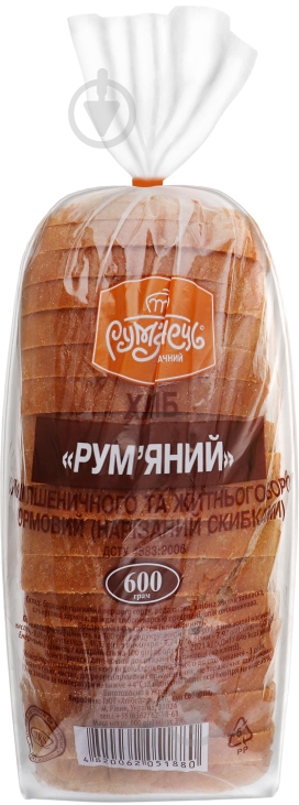 Хлеб Хлібодар Румяной нарезной 0,600 г 4820062051880 - фото 1 Хлеб Хлібодар Румяной нарезной 0,600 г 4820062051880 - фото 1
