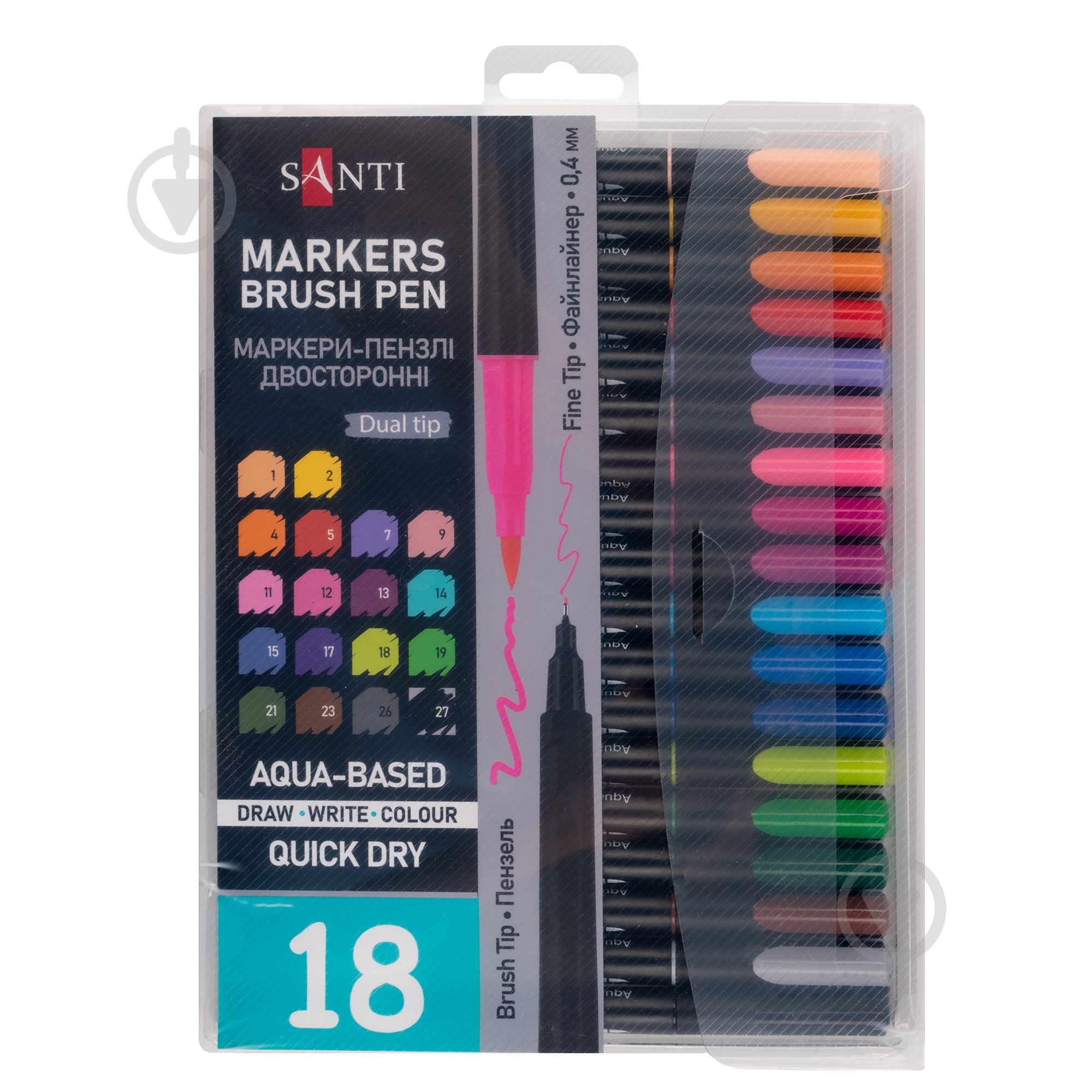 Набор маркеров Santi Brush Pen 18 мульти 390999 - фото 1