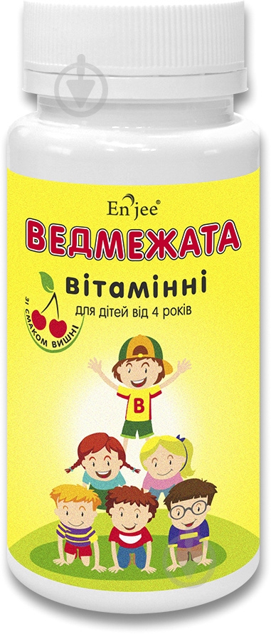 Витамины ENJEE Медвежата со вкусом вишни 2.5 г 30 шт. - фото 1