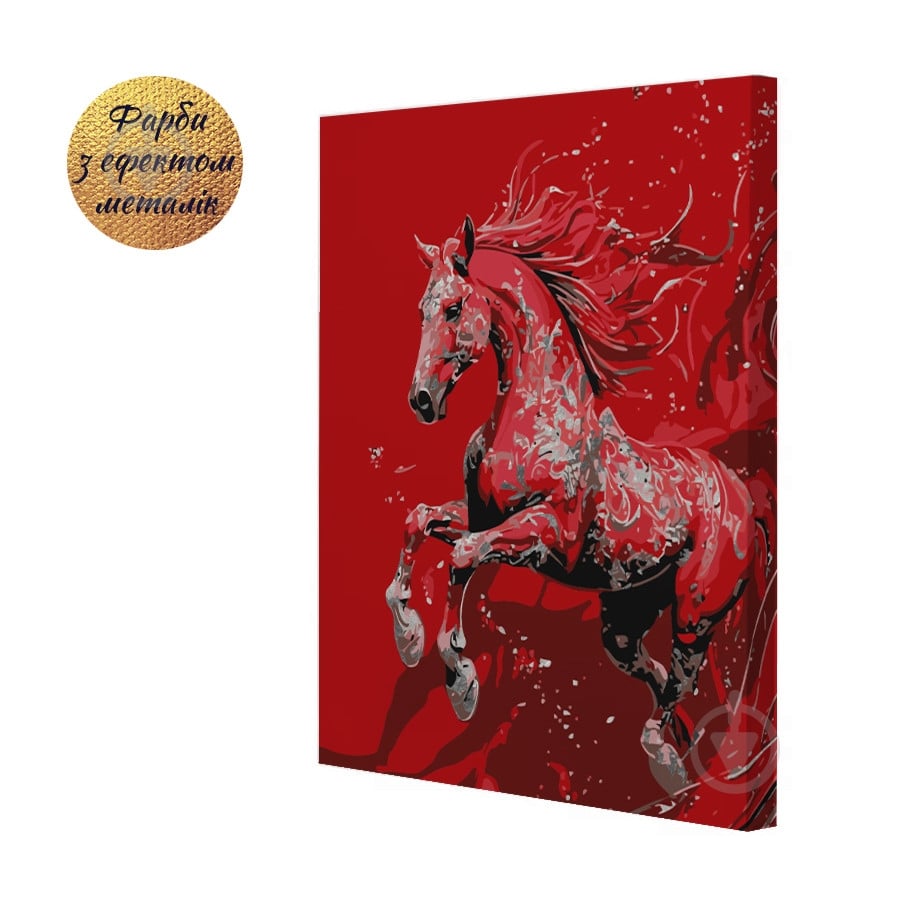 Набор для росписи по номерам Riviera Blanca RB-1227 - фото 2 Набор для росписи по номерам Riviera Blanca RB-1227 - фото 2