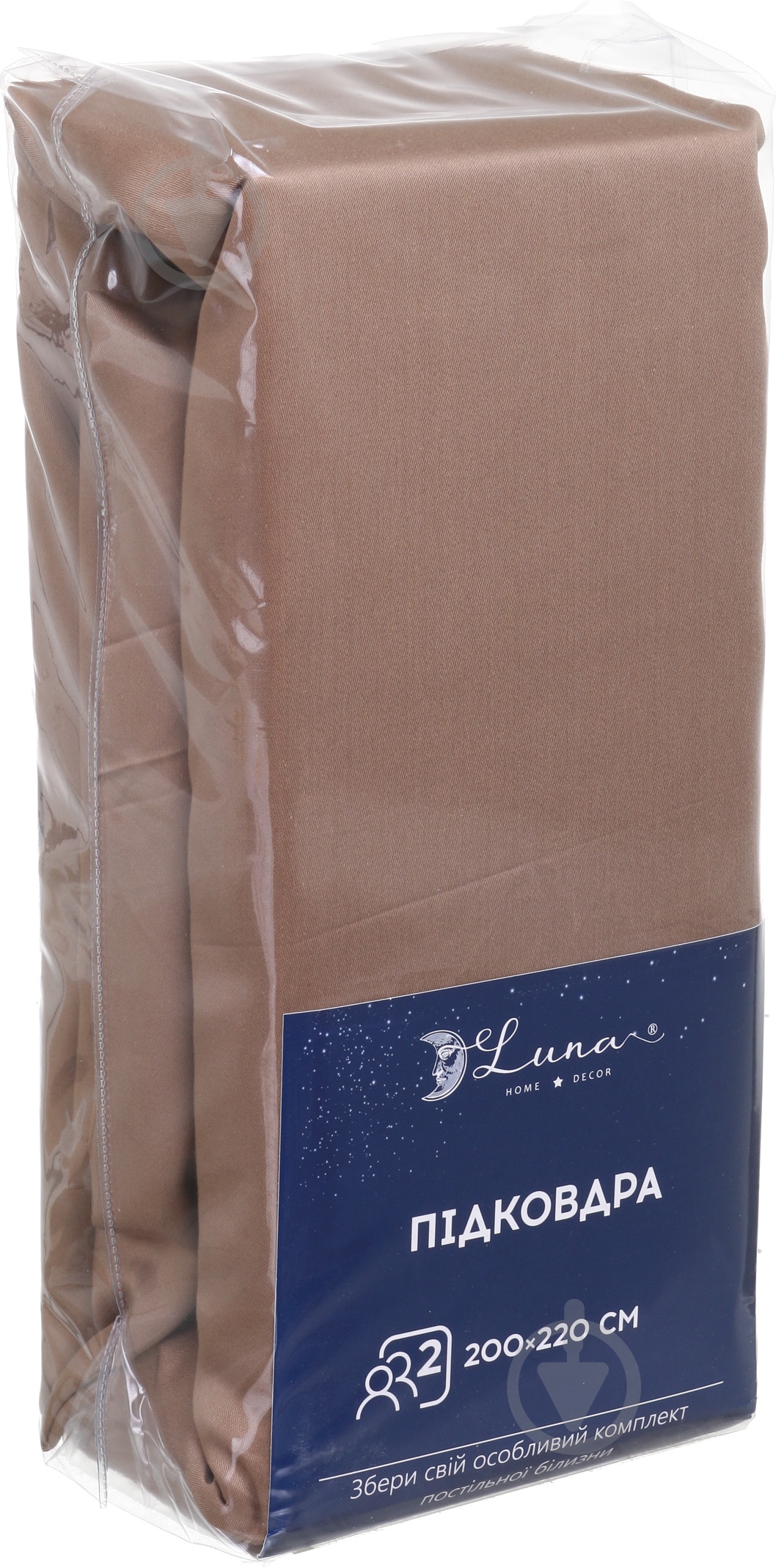 Пододеяльник Solid 2 200x220 см оливковый Luna - фото 1 Пододеяльник Solid 2 200x220 см оливковый Luna - фото 1