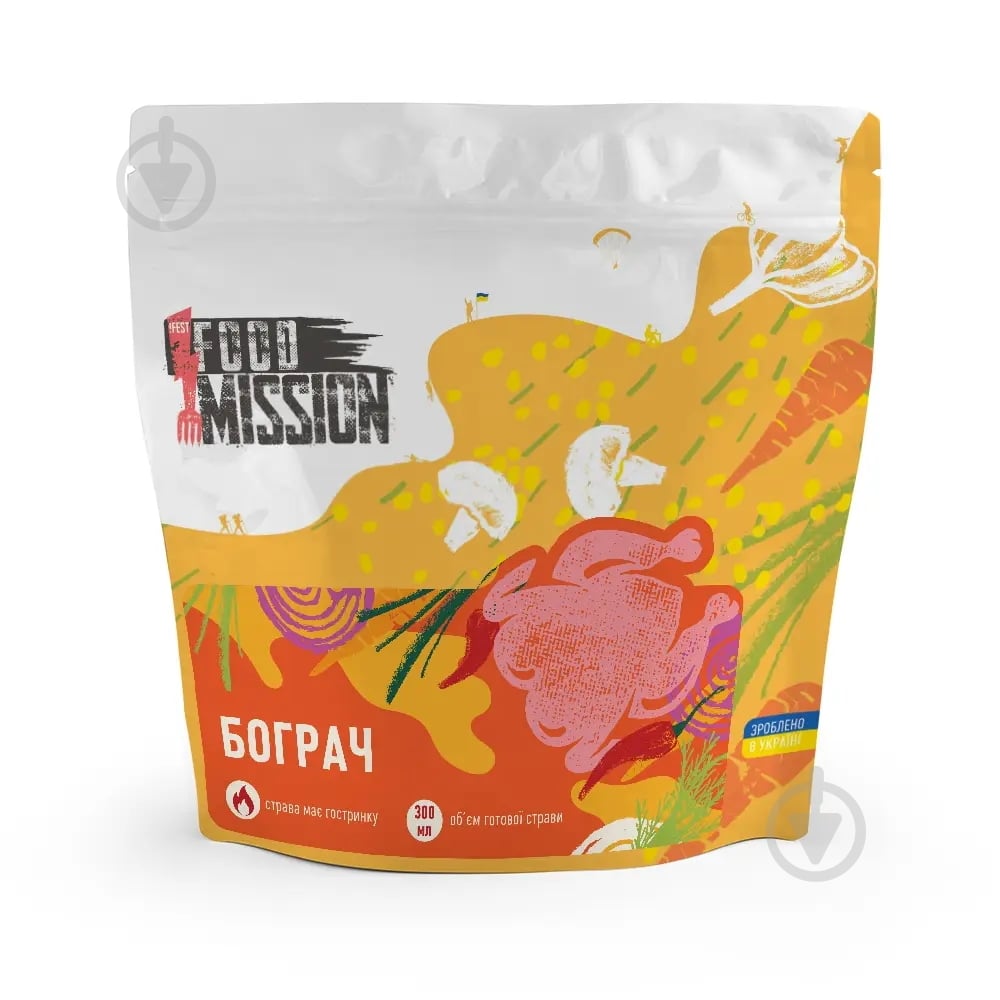 Бограч !FEST FOOD MISSION - фото 1 Бограч !FEST FOOD MISSION - фото 1