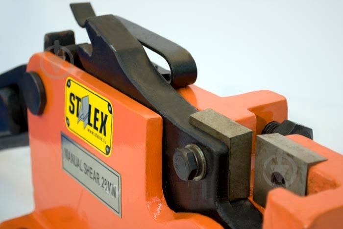 Станок для резки арматуры STALEX MS-20 372201 - фото 2 Станок для резки арматуры STALEX MS-20 372201 - фото 2