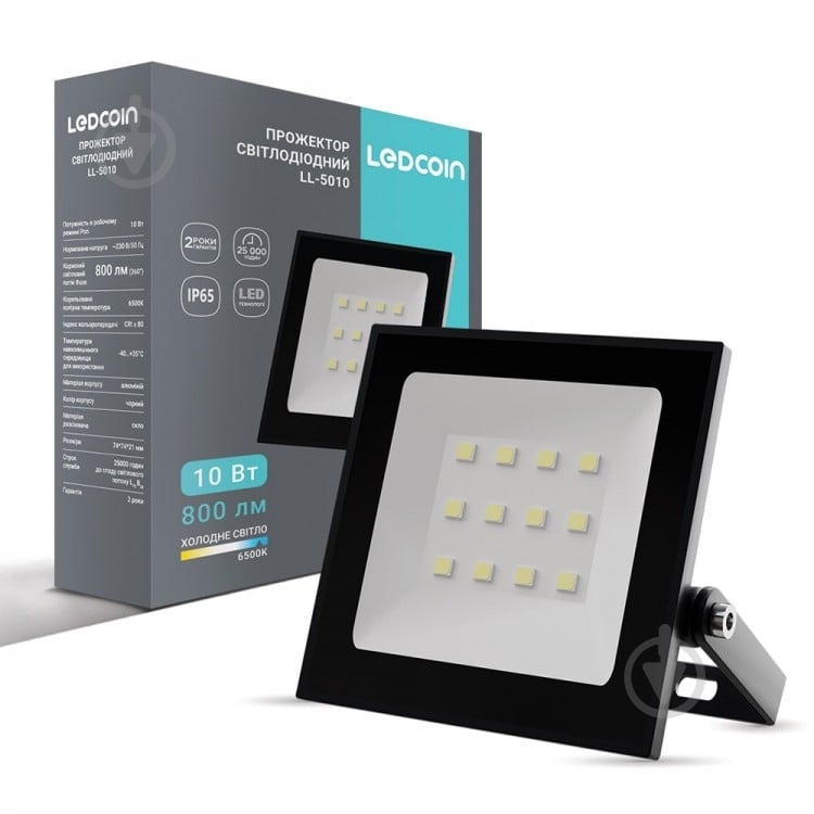 Прожектор светодиодный LEDCOIN 10 Вт IP65 черный 80479 - фото 1 Прожектор светодиодный LEDCOIN 10 Вт IP65 черный 80479 - фото 1