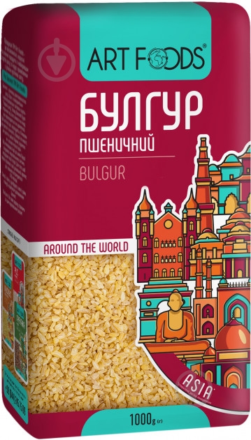 Булгур Art Foods 1000 г - фото 1