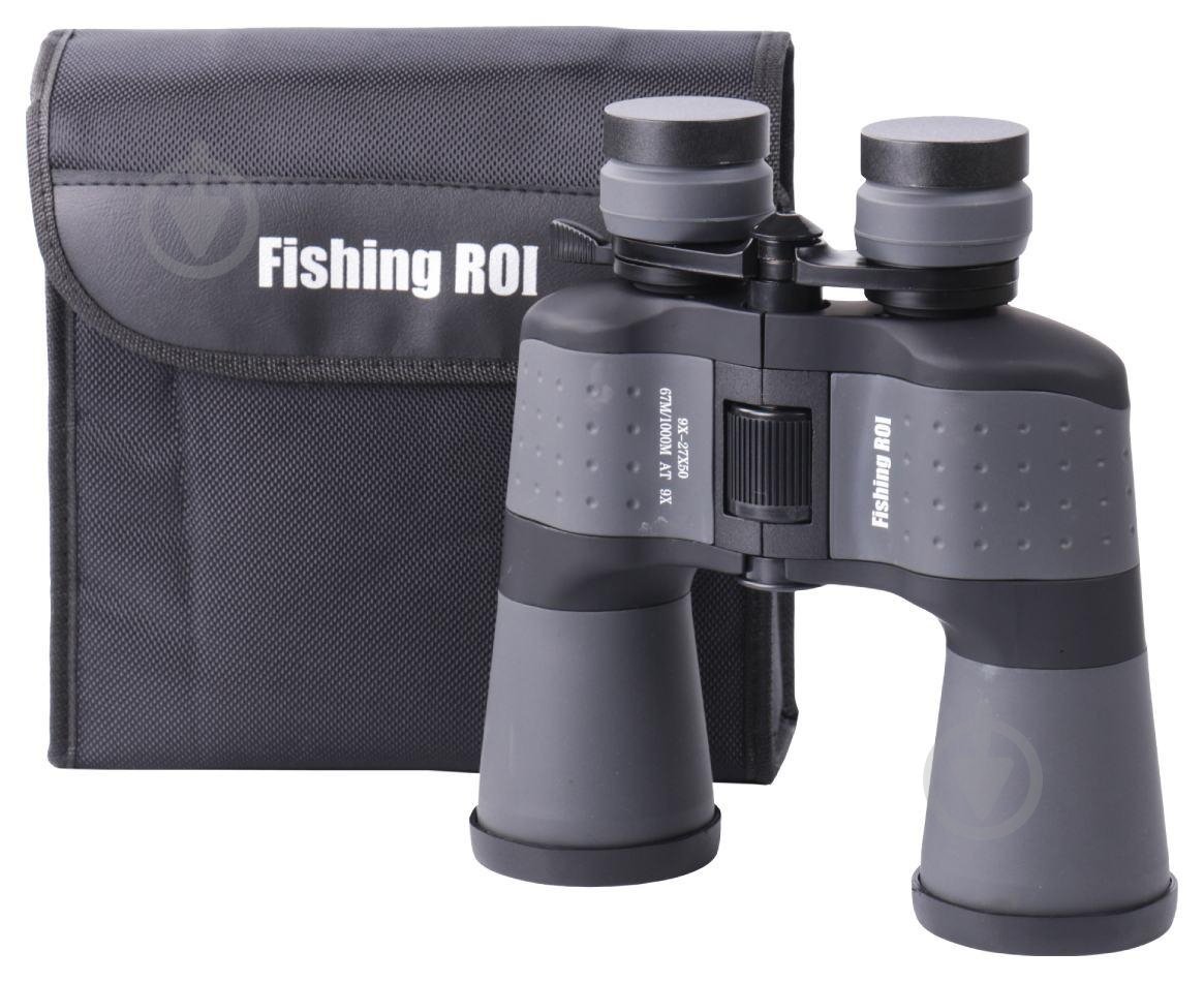 Бинокль Fishing ROI Roof, FR 102 9-27*50мм - фото 1