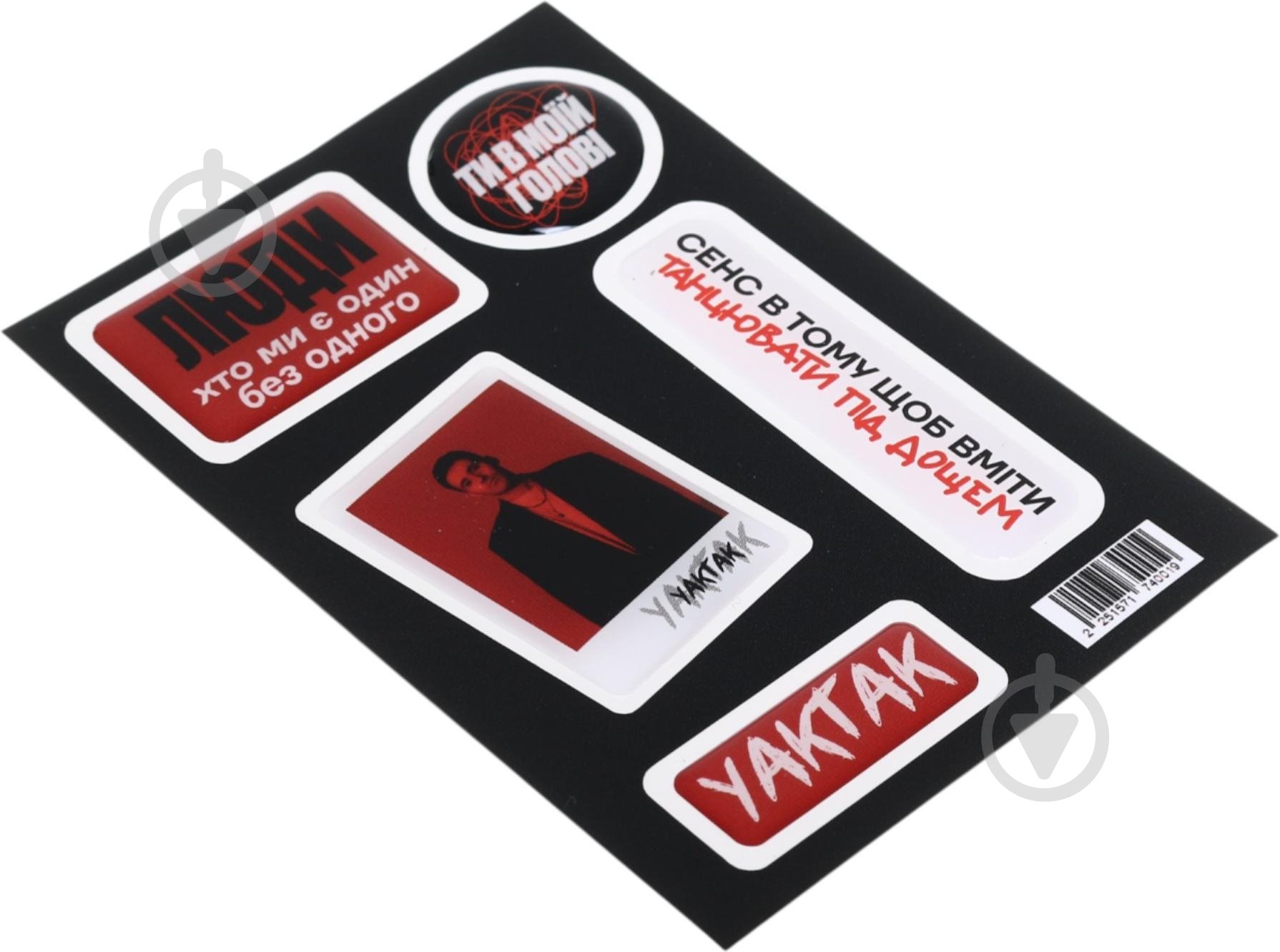 Набор наклеек YAKTAK - фото 2
