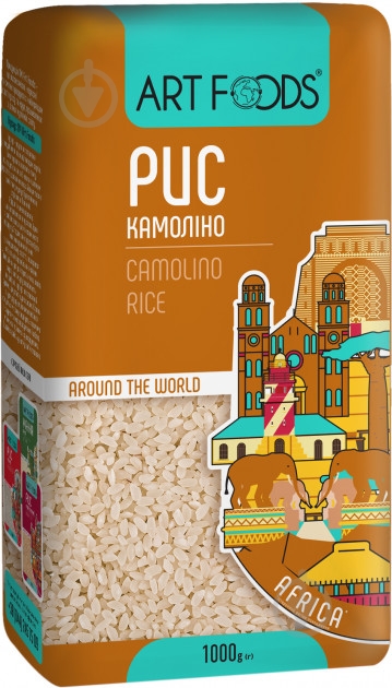 Рис Art Foods Камолино 1000 г - фото 1 Рис Art Foods Камолино 1000 г - фото 1