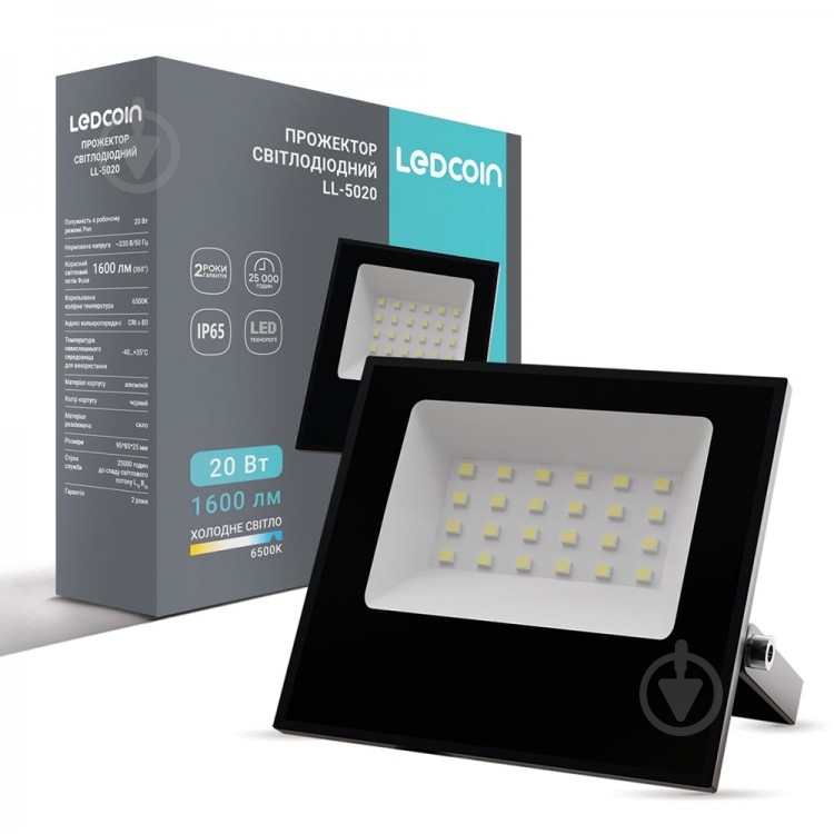 Прожектор світлодіодний LEDCOIN 20 Вт IP65 чорний 80480 - фото 1 Прожектор світлодіодний LEDCOIN 20 Вт IP65 чорний 80480 - фото 1