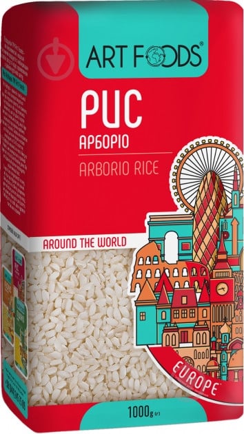 Рис Art Foods Арборио 1000 г - фото 1 Рис Art Foods Арборио 1000 г - фото 1