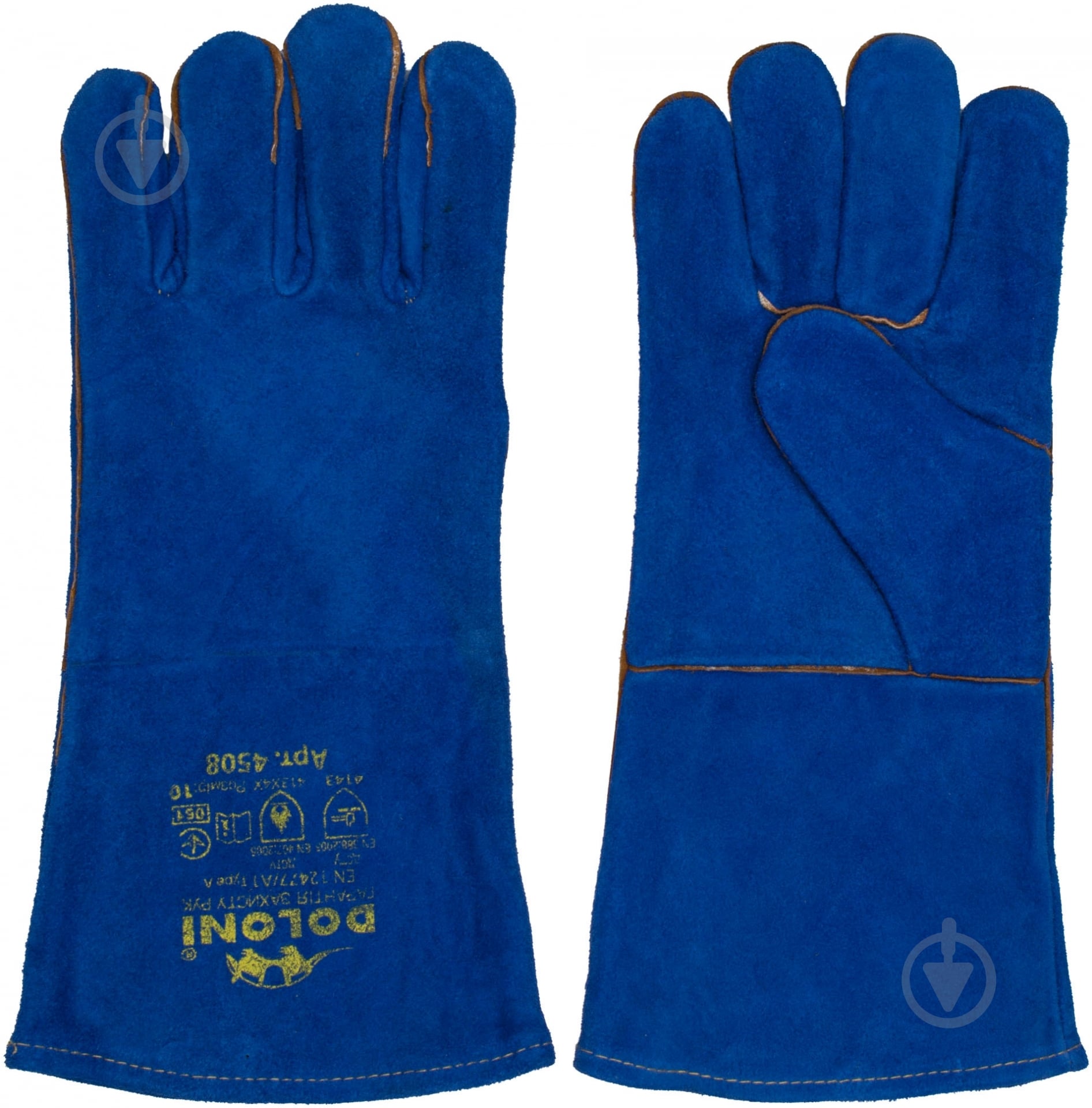 Краги Doloni спилковые с подкладкой с покрытием спилок XL (10) 4508 - фото 1