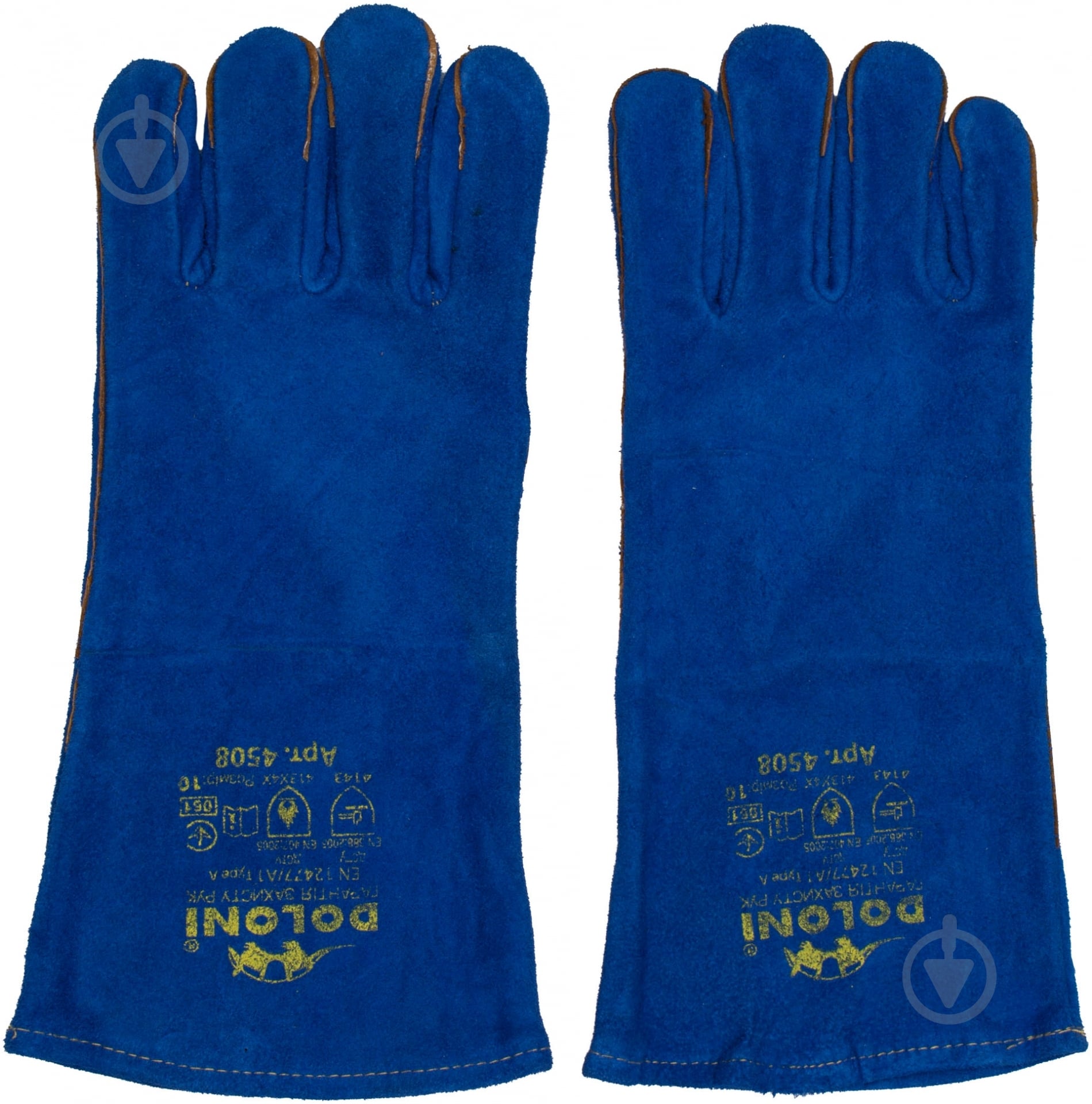 Краги Doloni спилковые с подкладкой с покрытием спилок XL (10) 4508 - фото 2